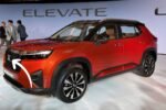 Honda Elevate 2026